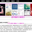 管家婆正版管家婆今天的香港管彖妭2024牟板?