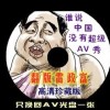 3dղʰ̳